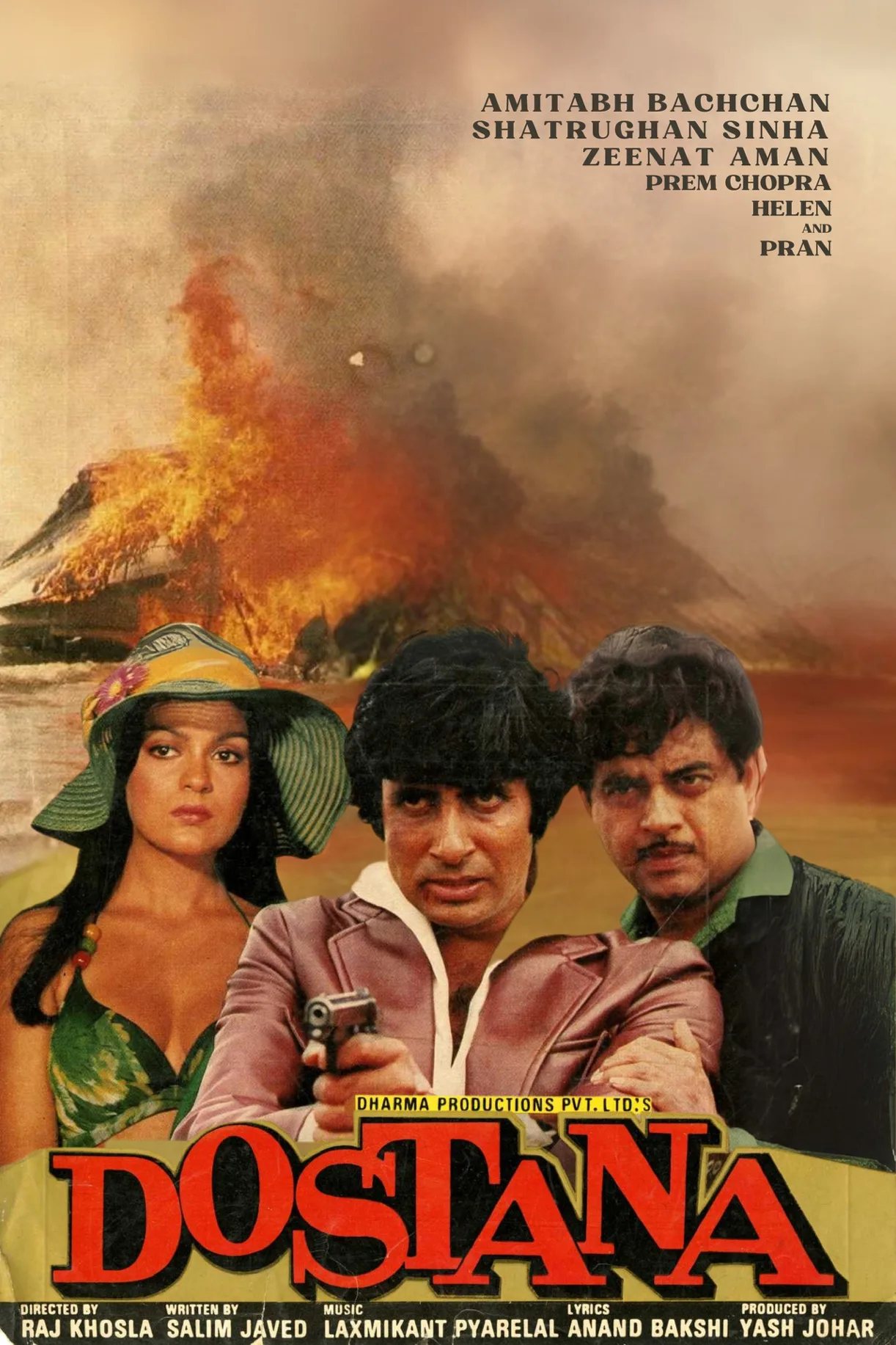 فيلم الهندى الصديقان Dostana 1980 مترجم 1980