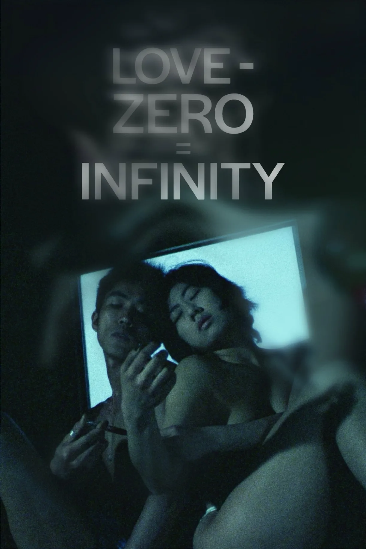 فيلم Love – Zero = Infinity 1994 مترجم اون لاين 1994