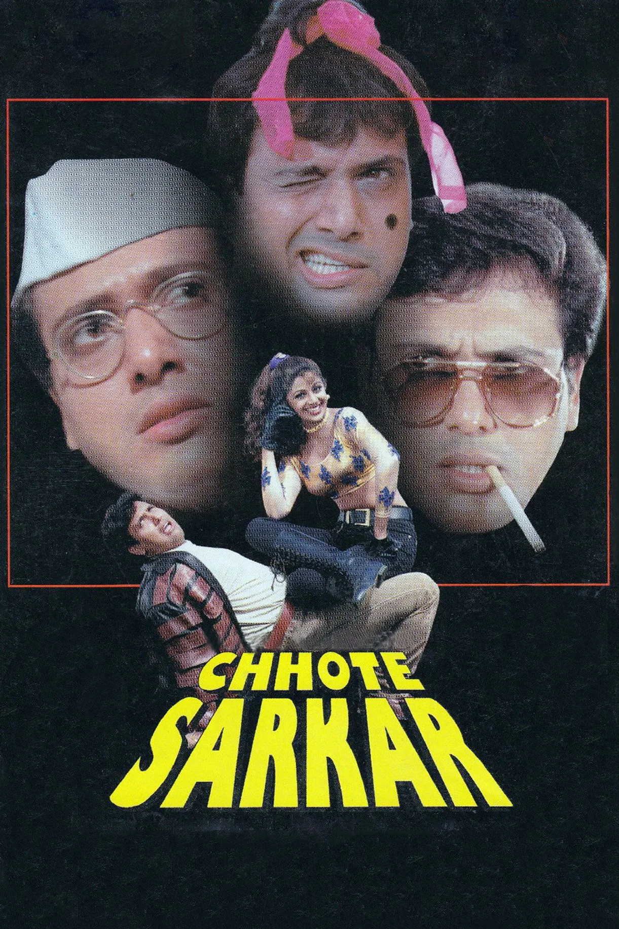 فيلم Chhote Sarkar 1996 مترجم اونلاين 1996