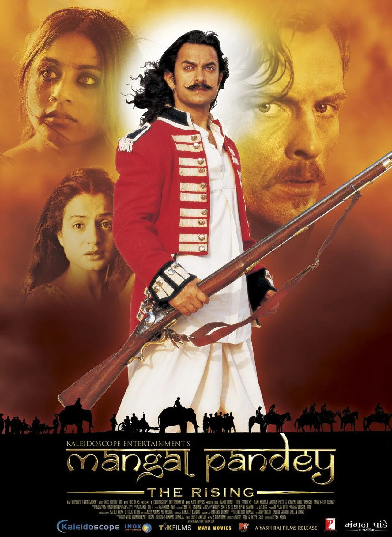 فيلم Mangal Pandey 2005 مترجم اونلاين 2005