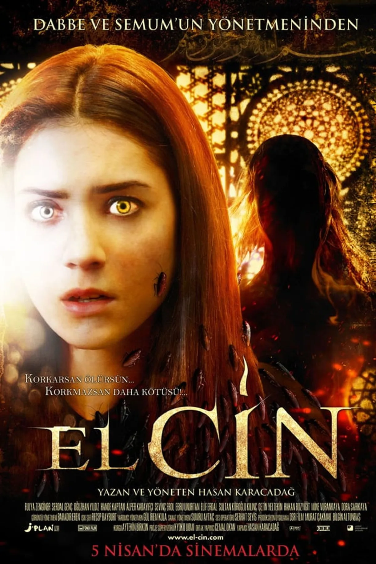 فيلم El-Cin 2013 مترجم اون لاين HD 2013