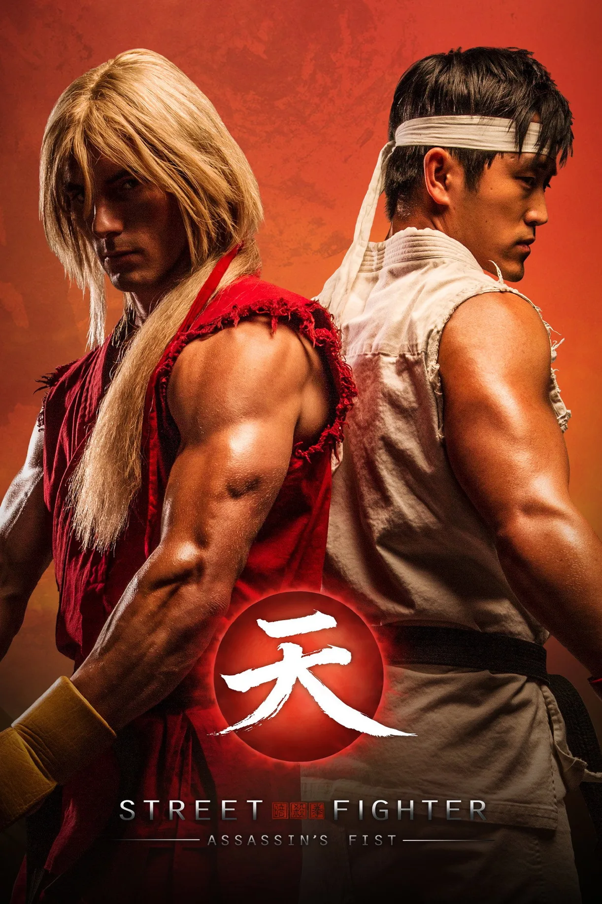 فيلم Street Fighter: Assassin’s Fist 2014 مترجم اون لاين HD 2014