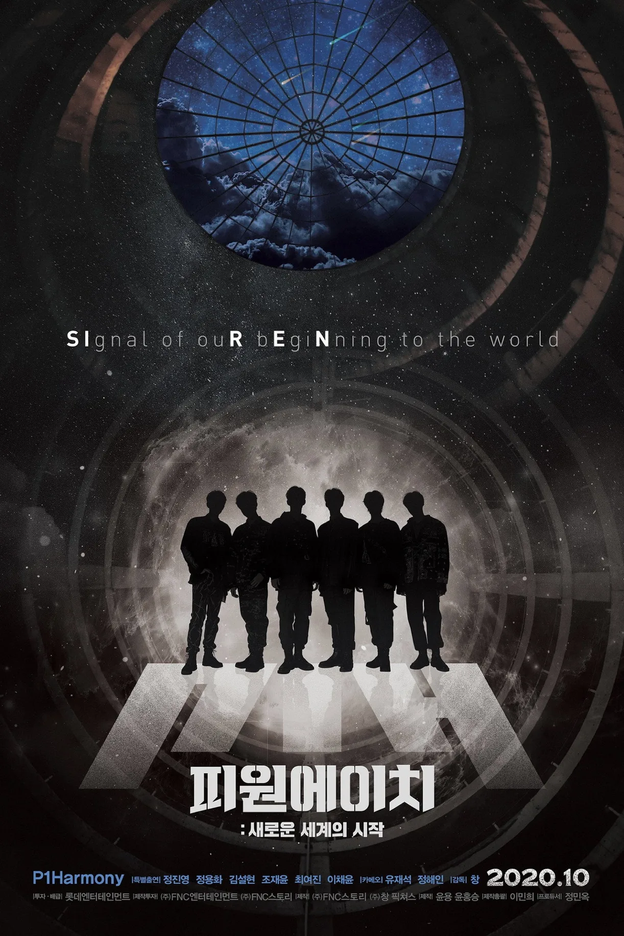 فيلم P1H: The Beginning of a New World 2020 مترجم اونلاين 2020