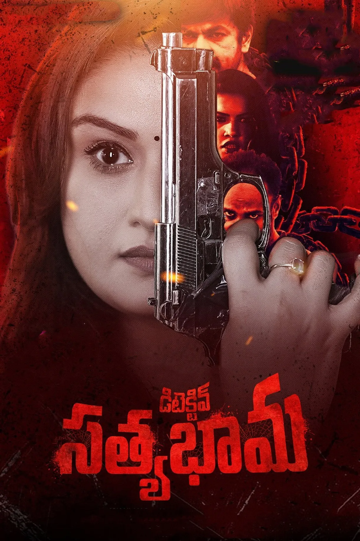 فيلم Detective Sathyabhama 2021 مترجم اون لاين 2021