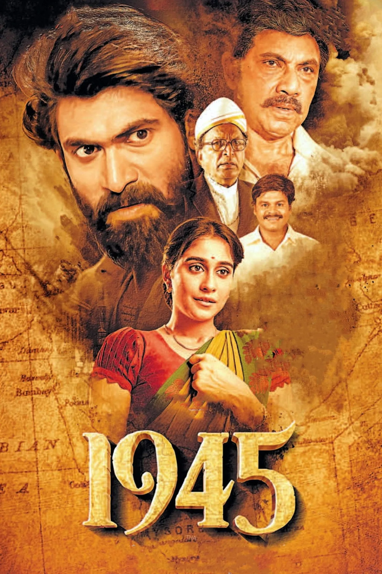 فيلم الاكشن 1945 2022 مترجم 2022