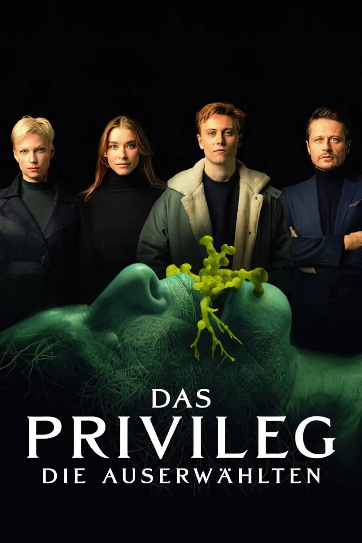 فيلم الرعب The Privilege 2022 مترجم 2022
