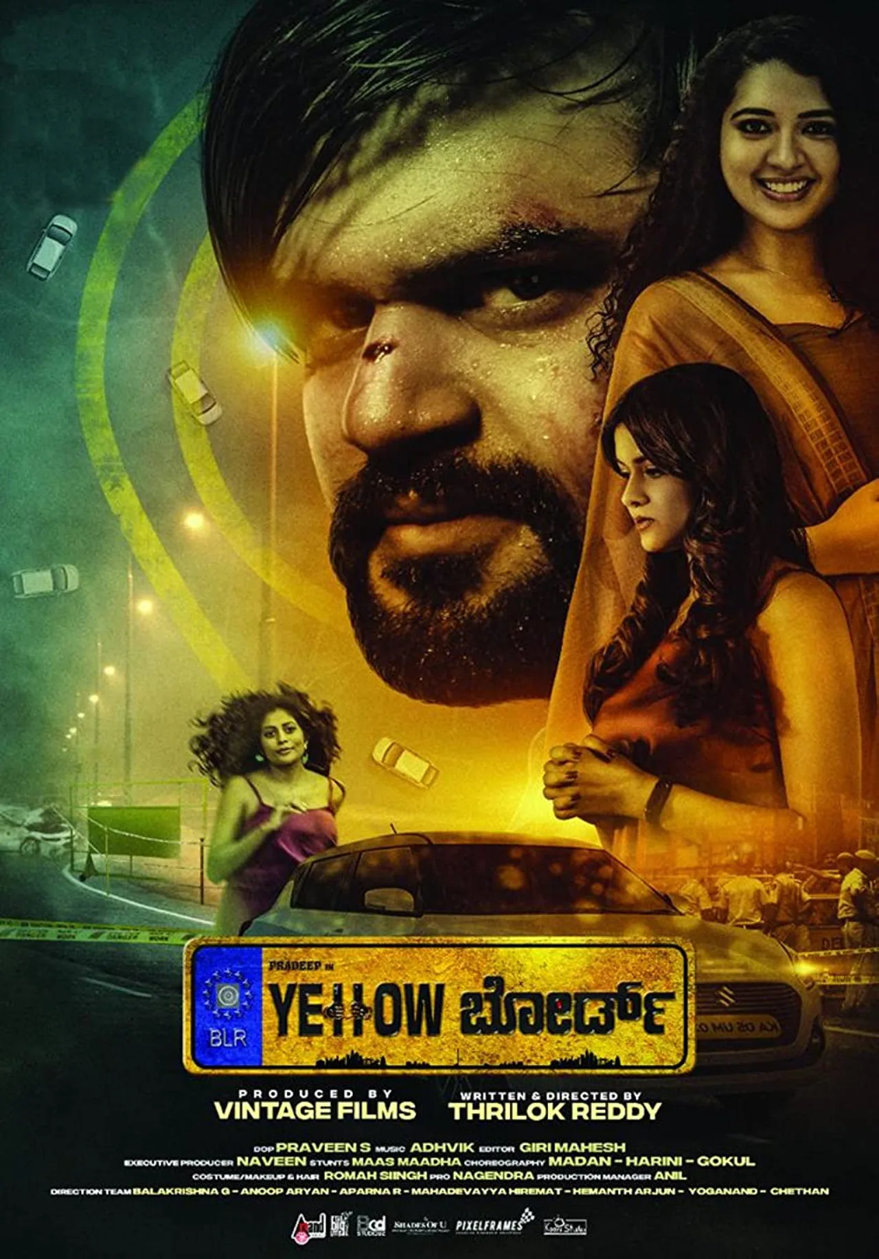 فيلم الهندى Yellow Board 2022 مترجم 2022