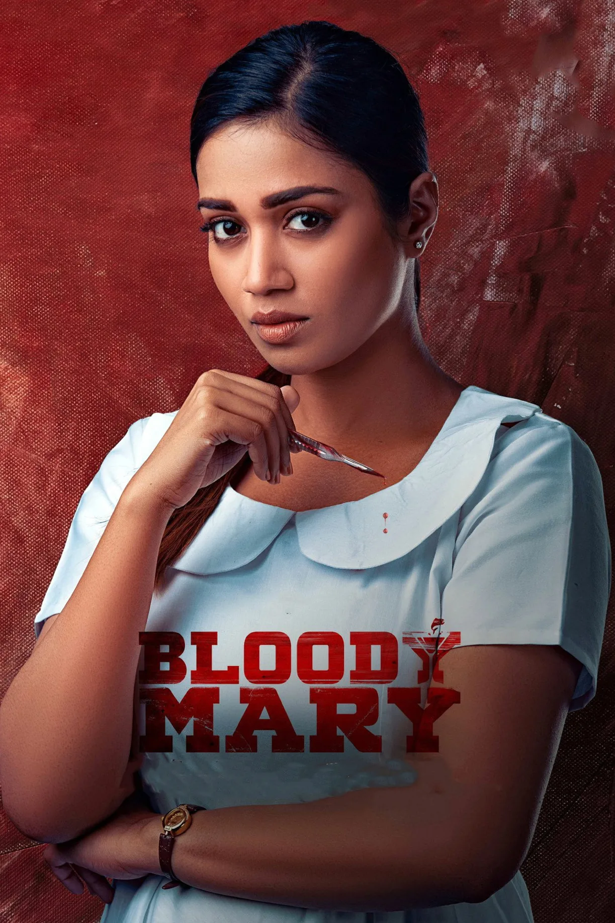 فيلم الجريمة Bloody Mary 2022 مترجم 2022