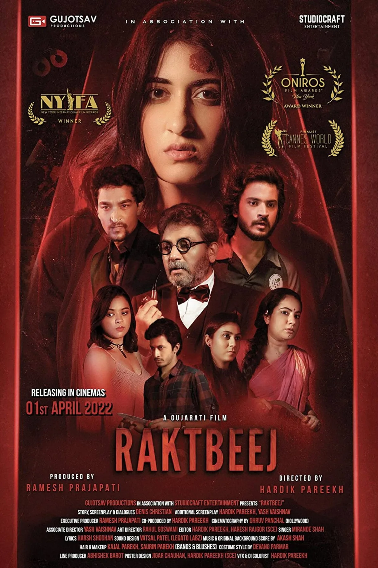 فيلم Raktbeej 2022 مترجم  2022