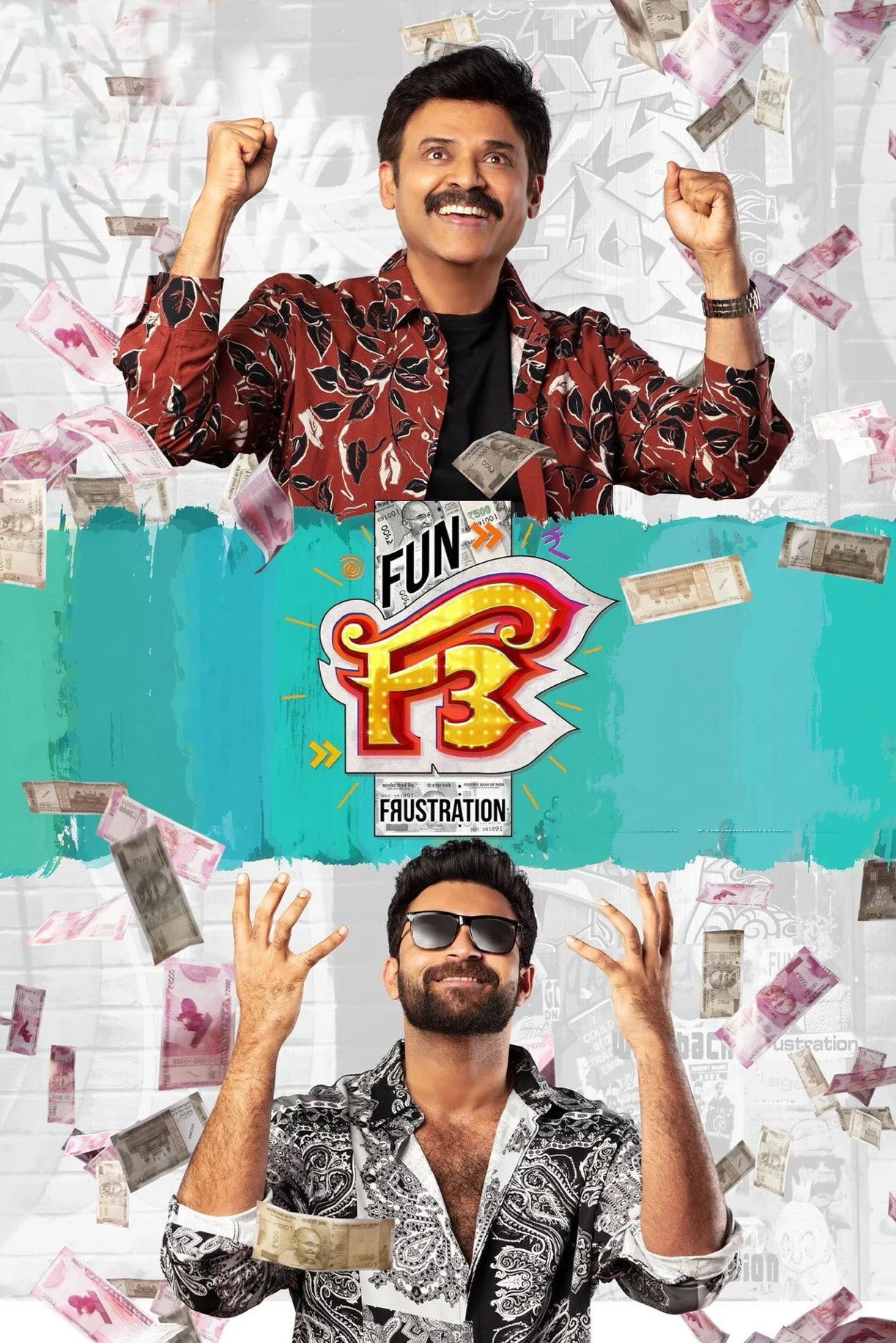 فيلم الهندى F3: Fun and Frustration 2022 مترجم 2022