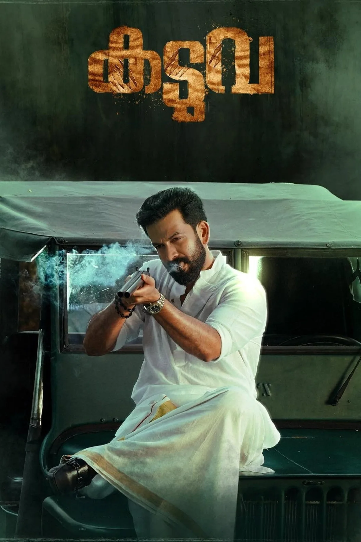 فيلم Kaduva 2022 مترجم اون لاين HD 2022