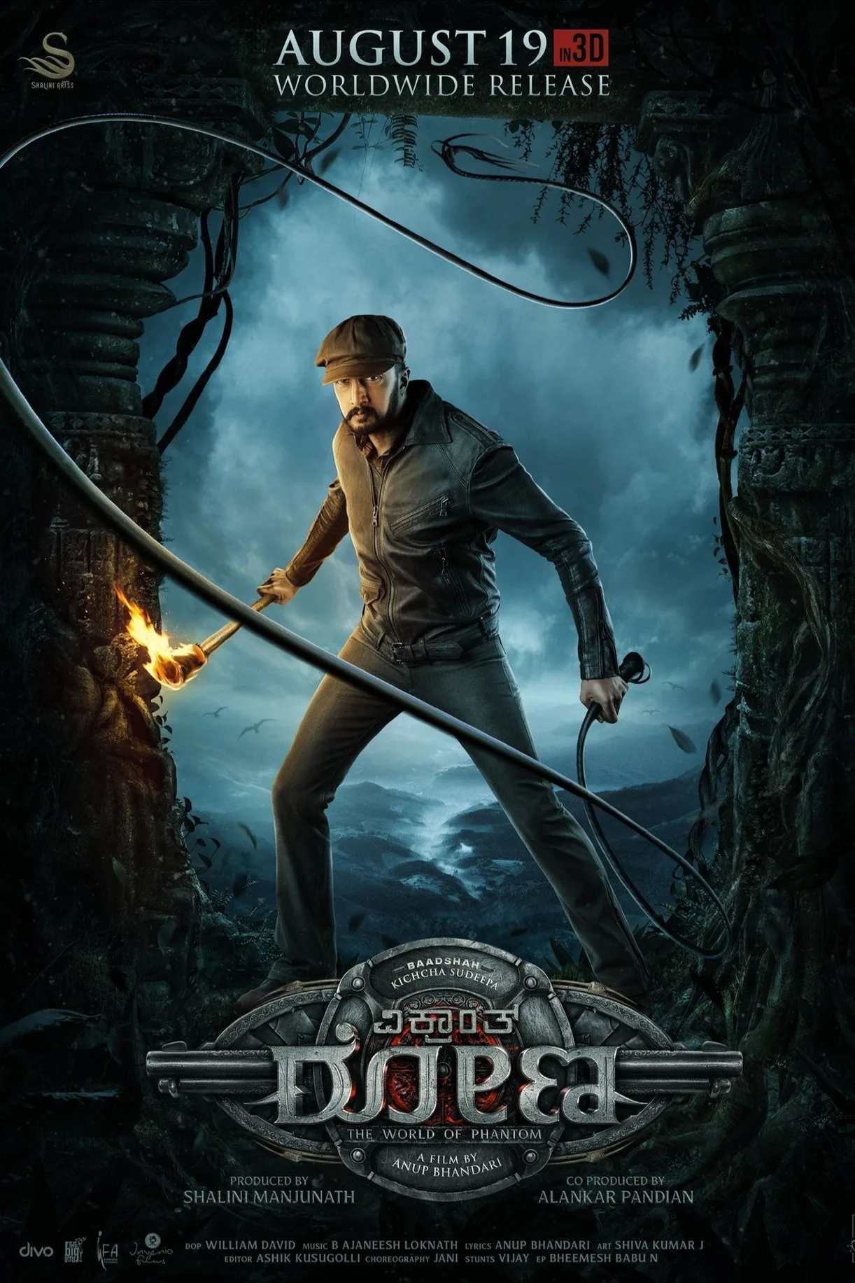 مشاهدة فيلم Vikrant Rona 2022 مترجم 2022