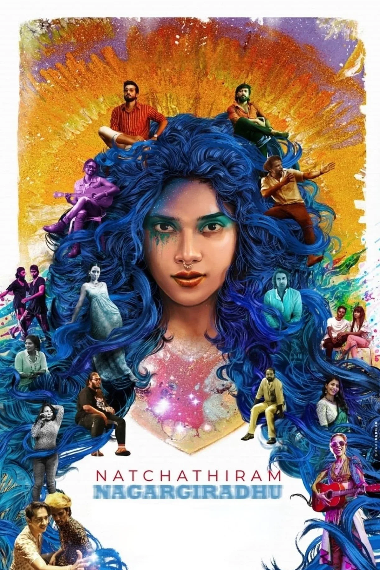 شاهد فيلم Natchathiram Nagargirathu 2022 مترجم 2022