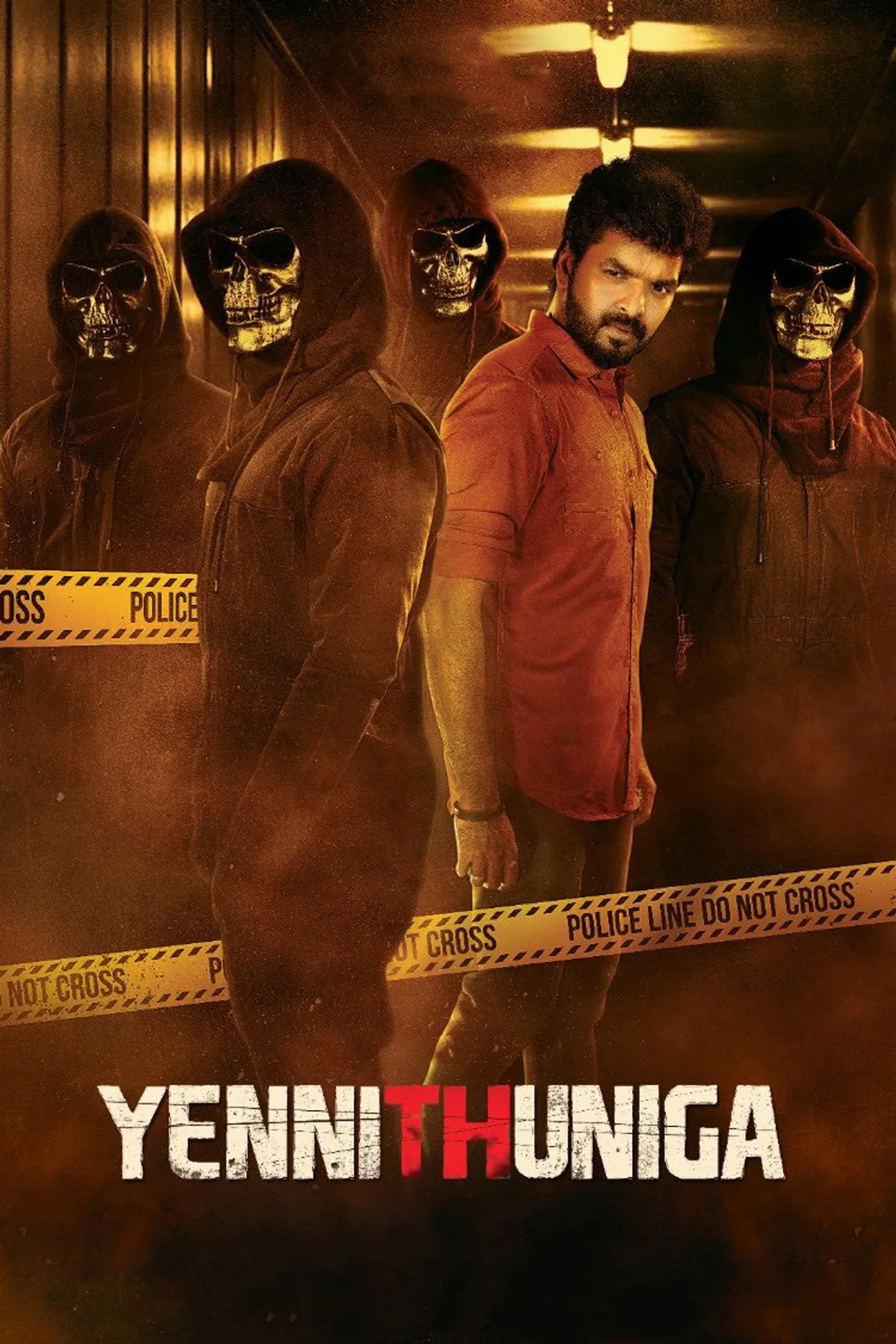 فيلم Yenni Thuniga 2022 مترجم 2022