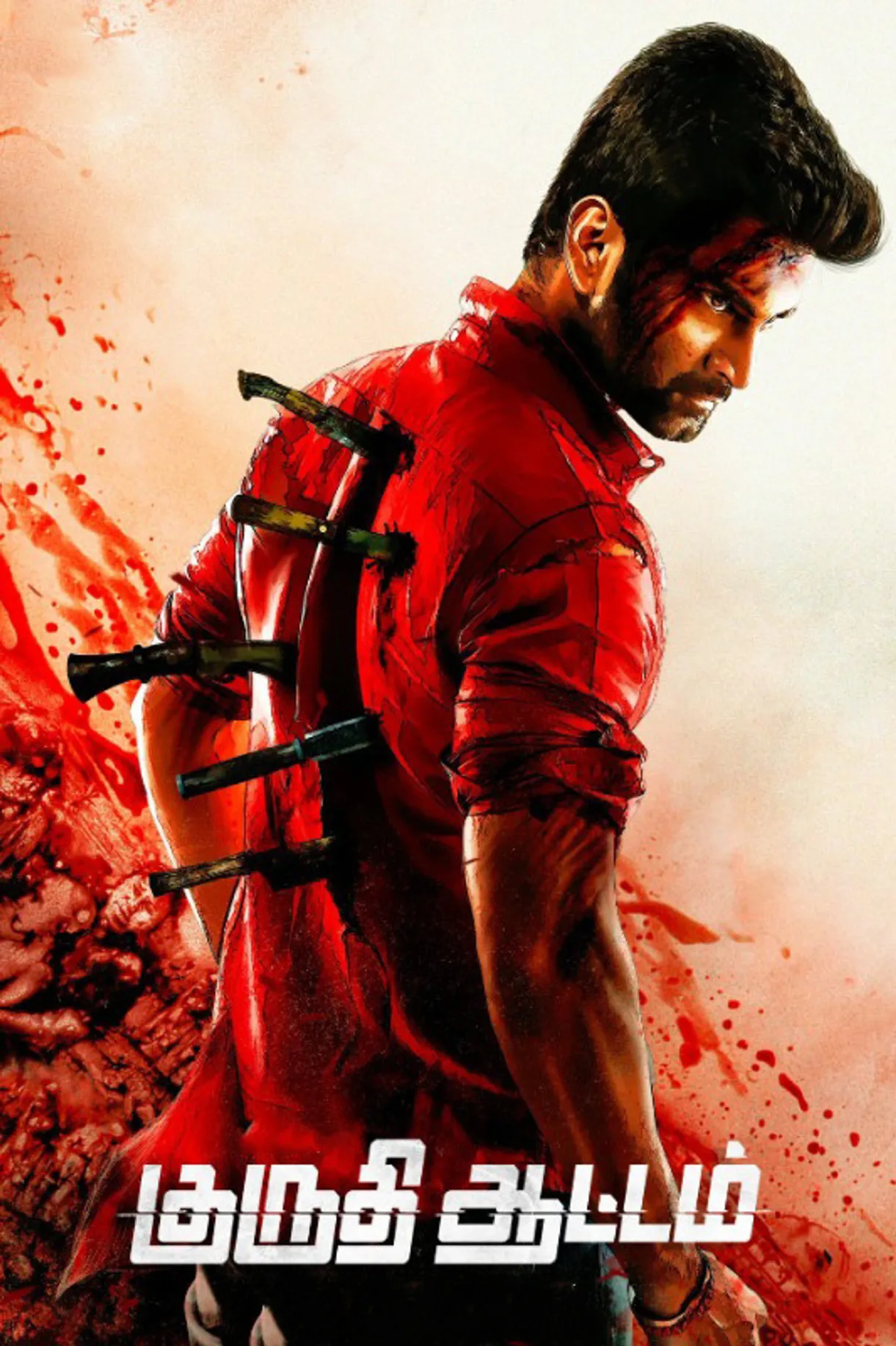 مشاهدة فيلم Kuruthi Aattam 2022 مترجم 2022