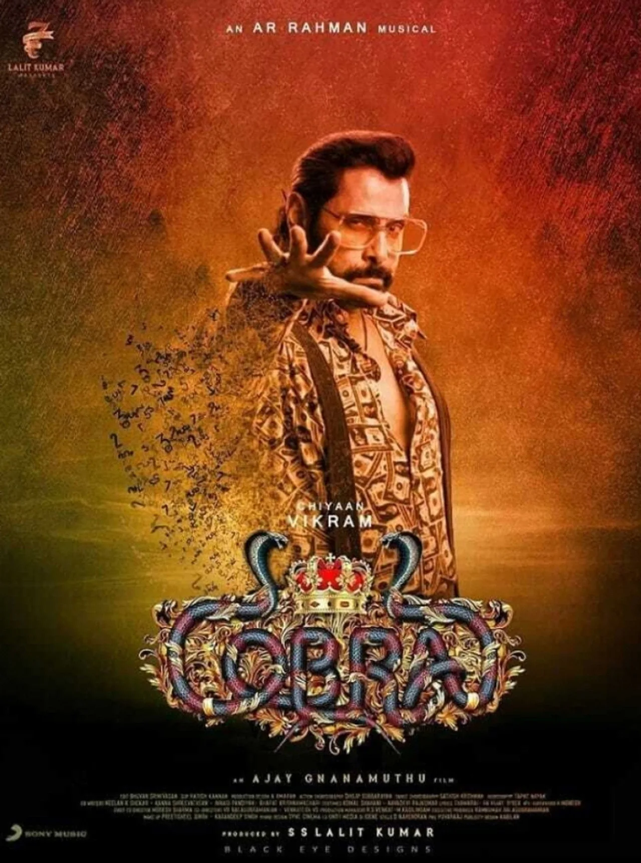 فيلم Cobra 2022 مترجم بجودة HD 2022