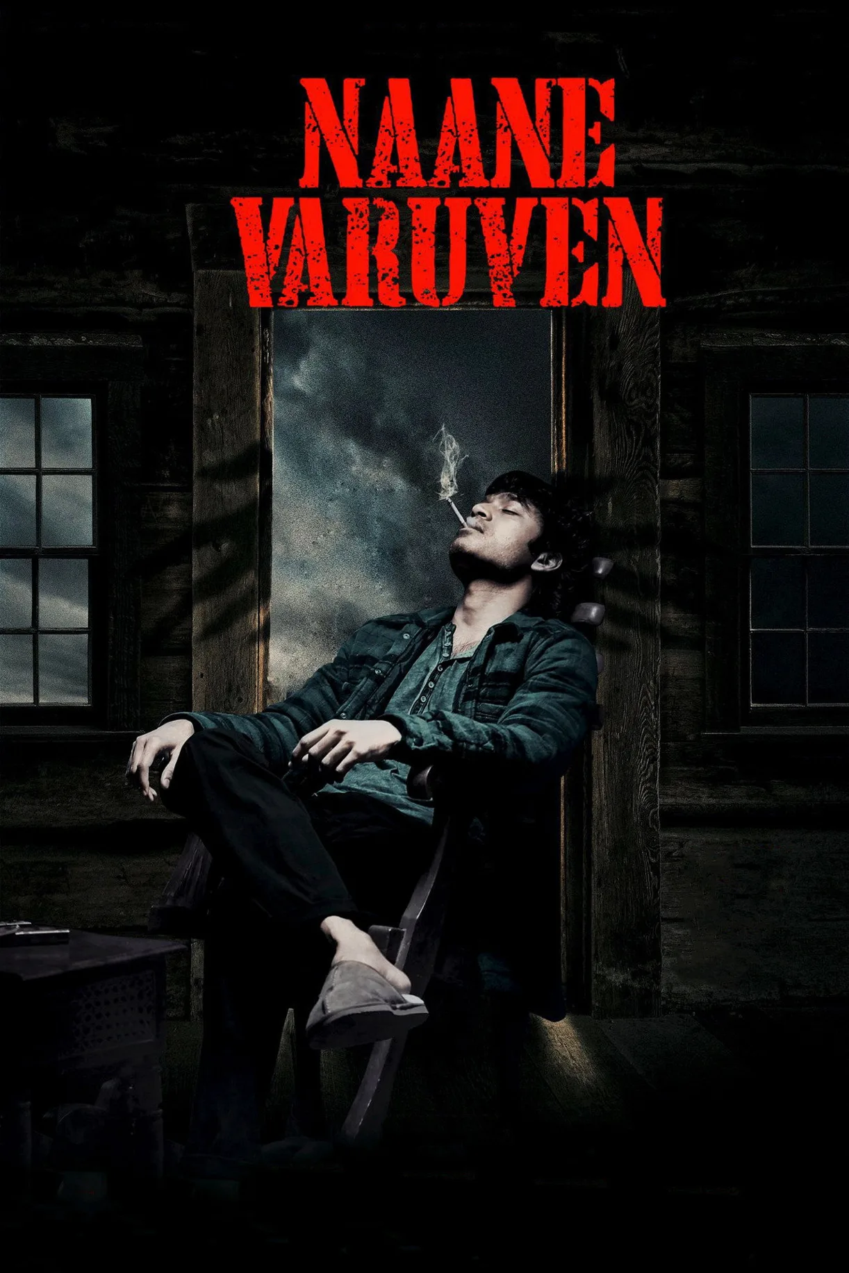 فيلم Naane Varuven 2022 مترجم اونلاين 2022
