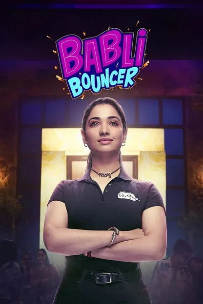 مشاهدة فيلم Babli Bouncer 2022 مترجم 2022