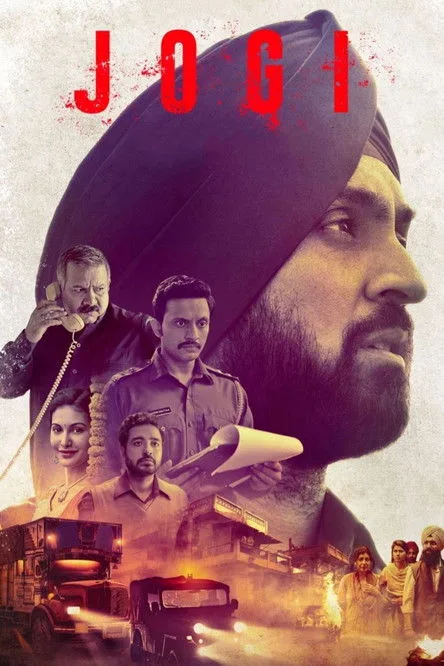 مشاهدة فيلم Jogi 2022 مترجم 2022