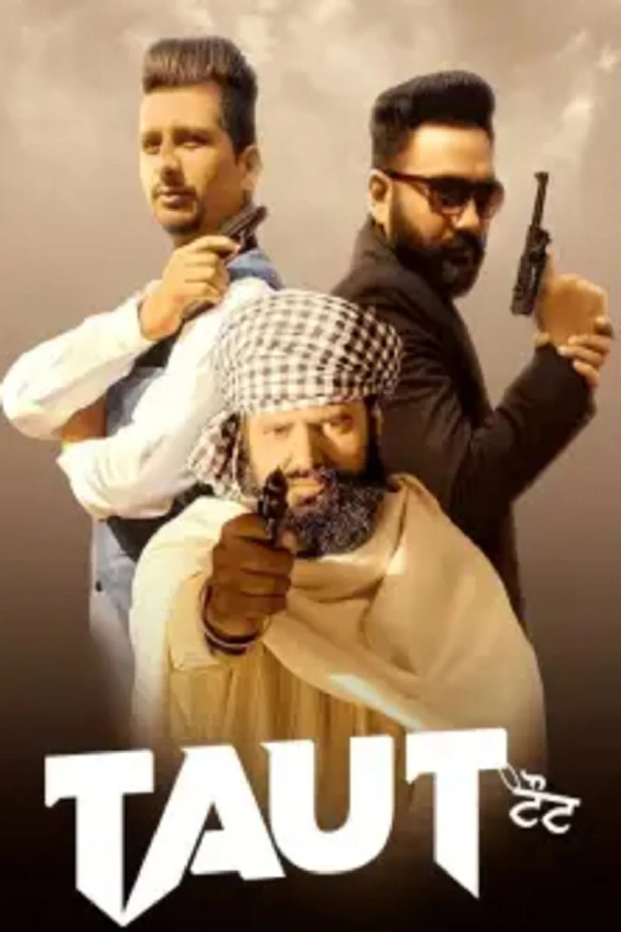 فيلم Taut 2022 مترجم اونلاين 2022