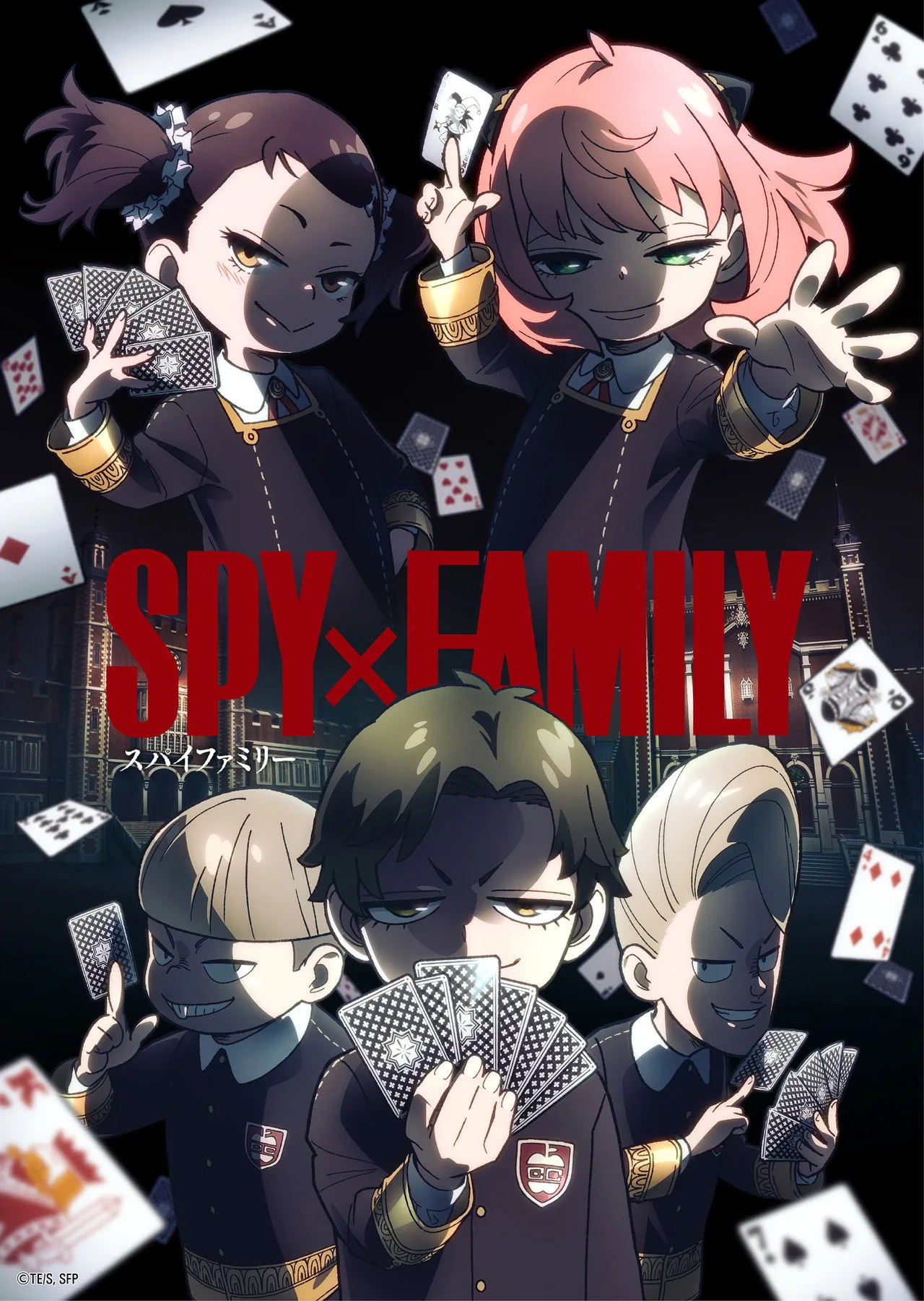 مسلسل انمي Spy x Family: الموسم 2 مترجم