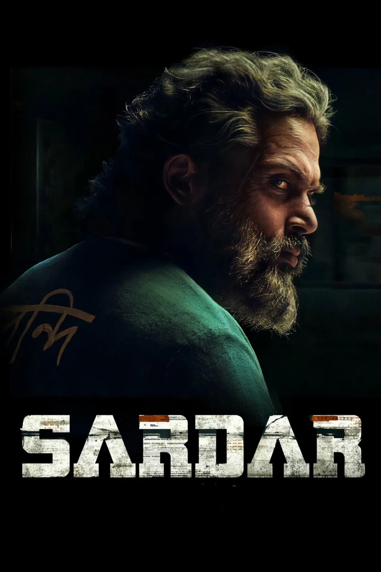 شاهد فيلم Sardar 2022 مترجم اون لاين HD 2022