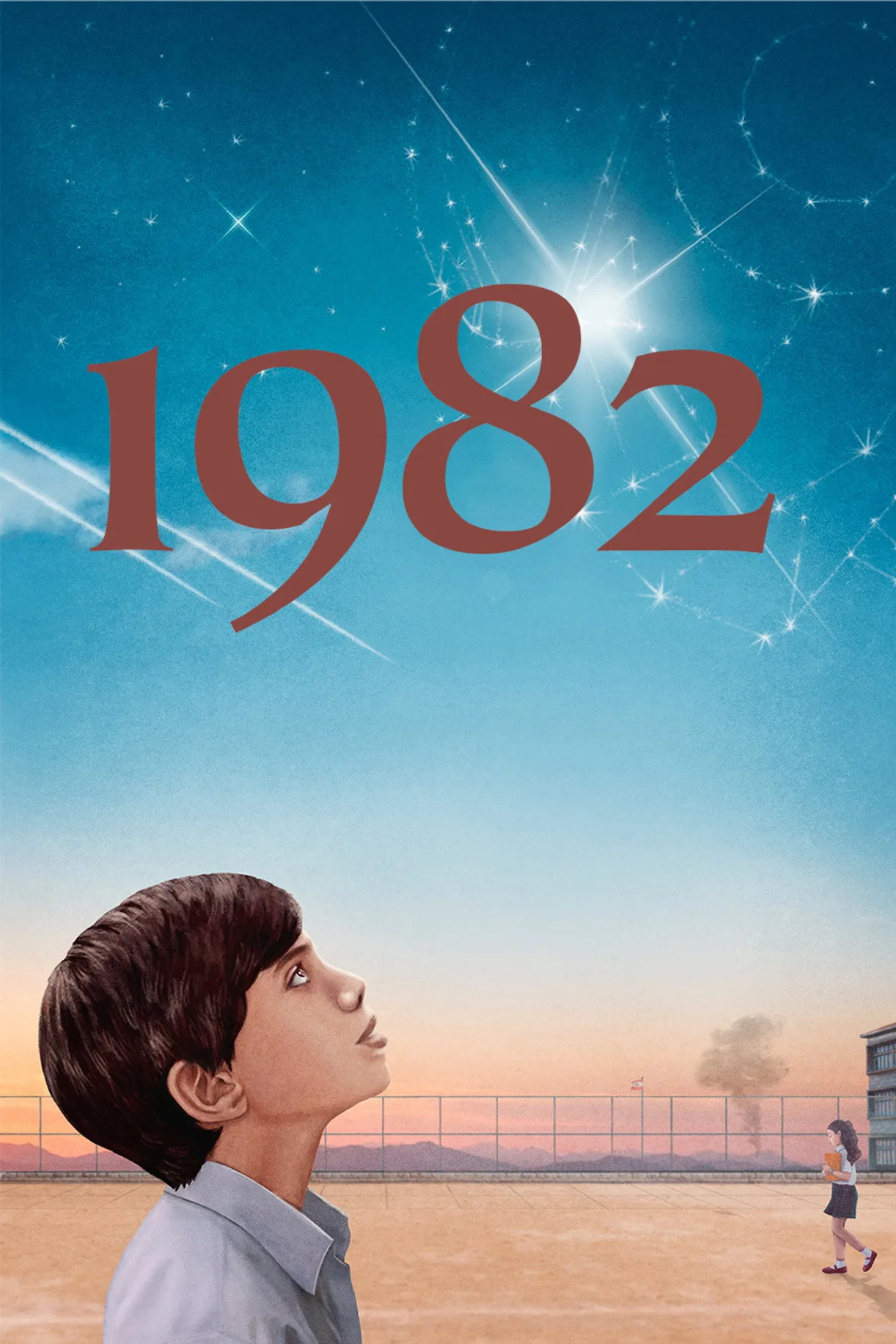 فيلم 1982 اون لاين بجودة HD 2020