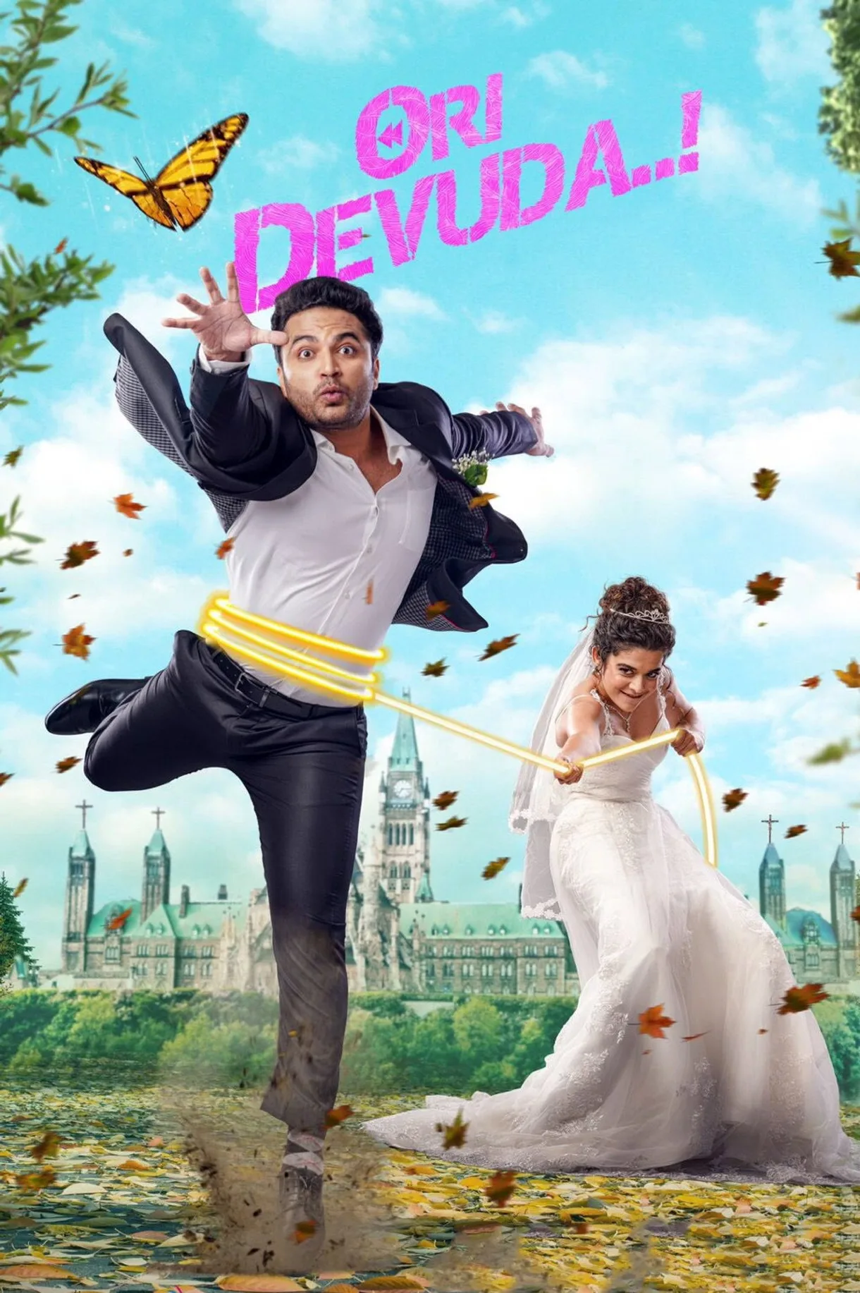 فيلم Ori Devuda 2022 مترجم اونلاين HD 2022