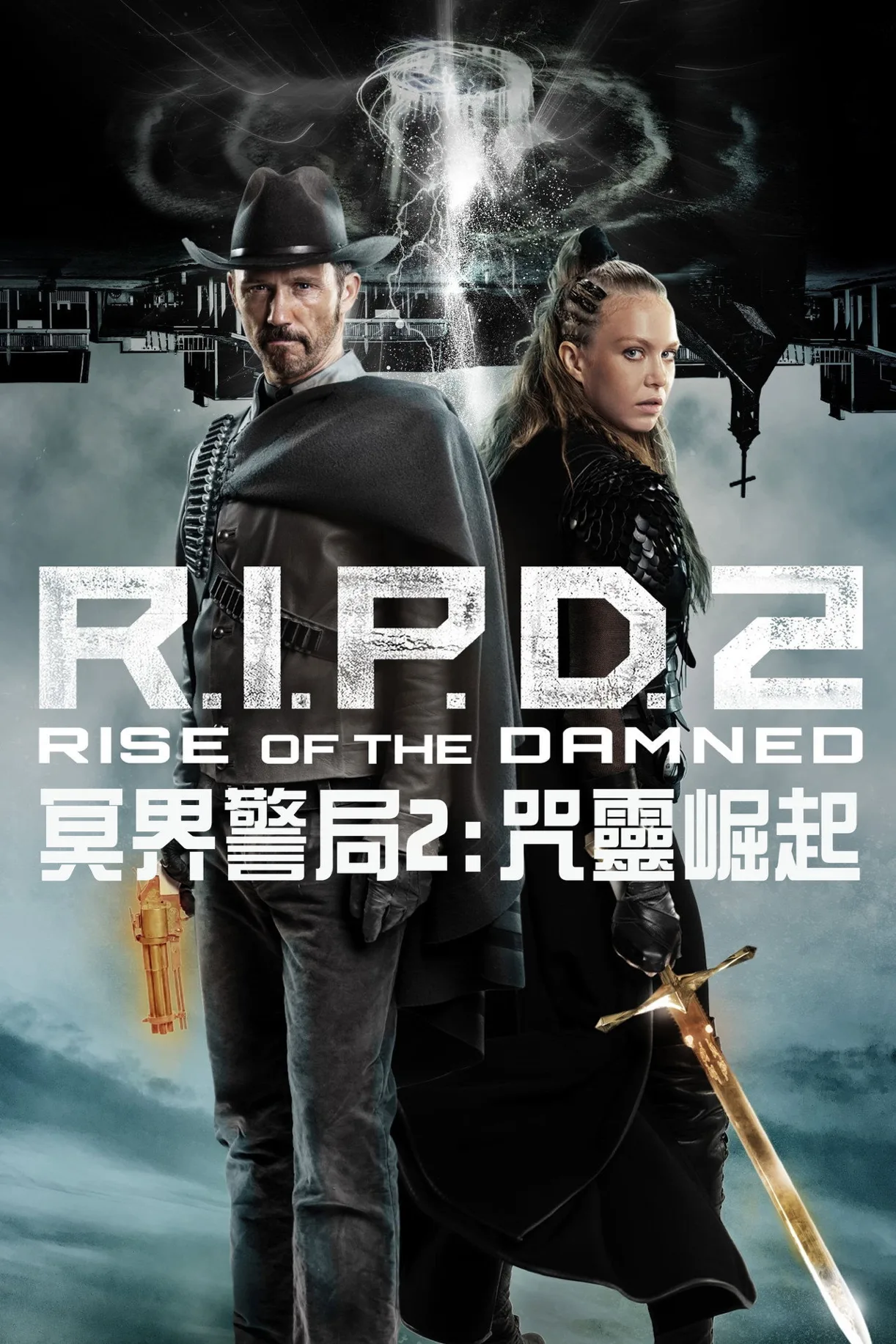 فيلم R.I.P.D. 2: Rise of the Damned 2022 مترجم اونلاين HD 2022
