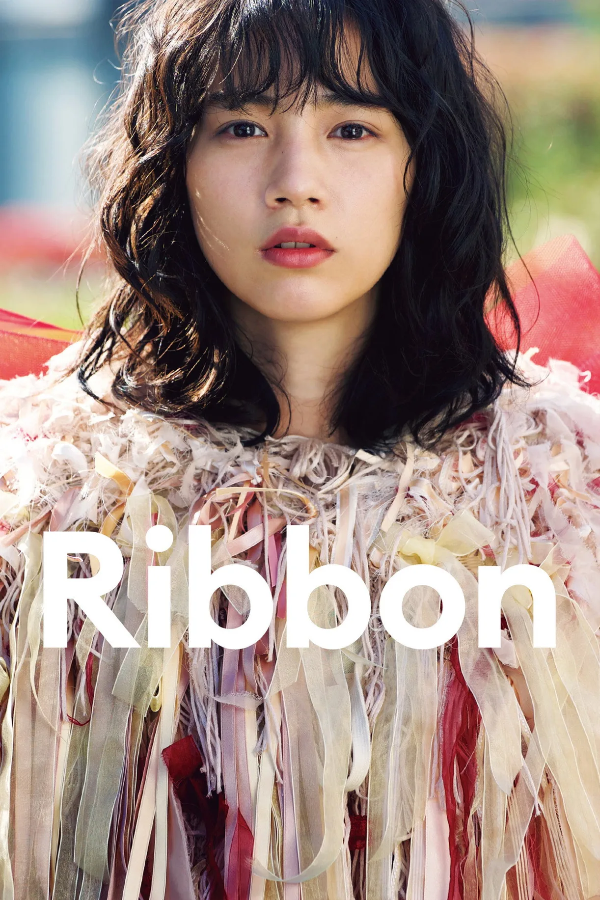فيلم Ribbon 2022 مترجم اون لاين HD 2022