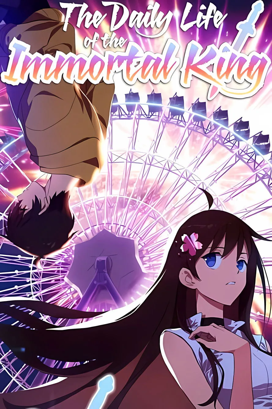 انمى Xian Wang de Richang 2020 مترجم 2020
