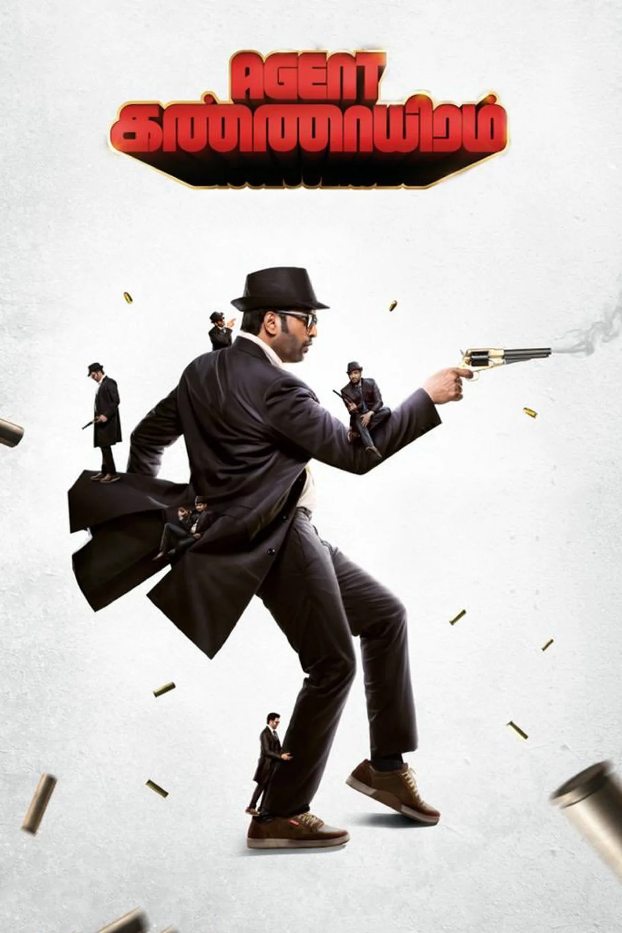 فيلم Agent Kannayiram 2022 مترجم اون لاين 2022