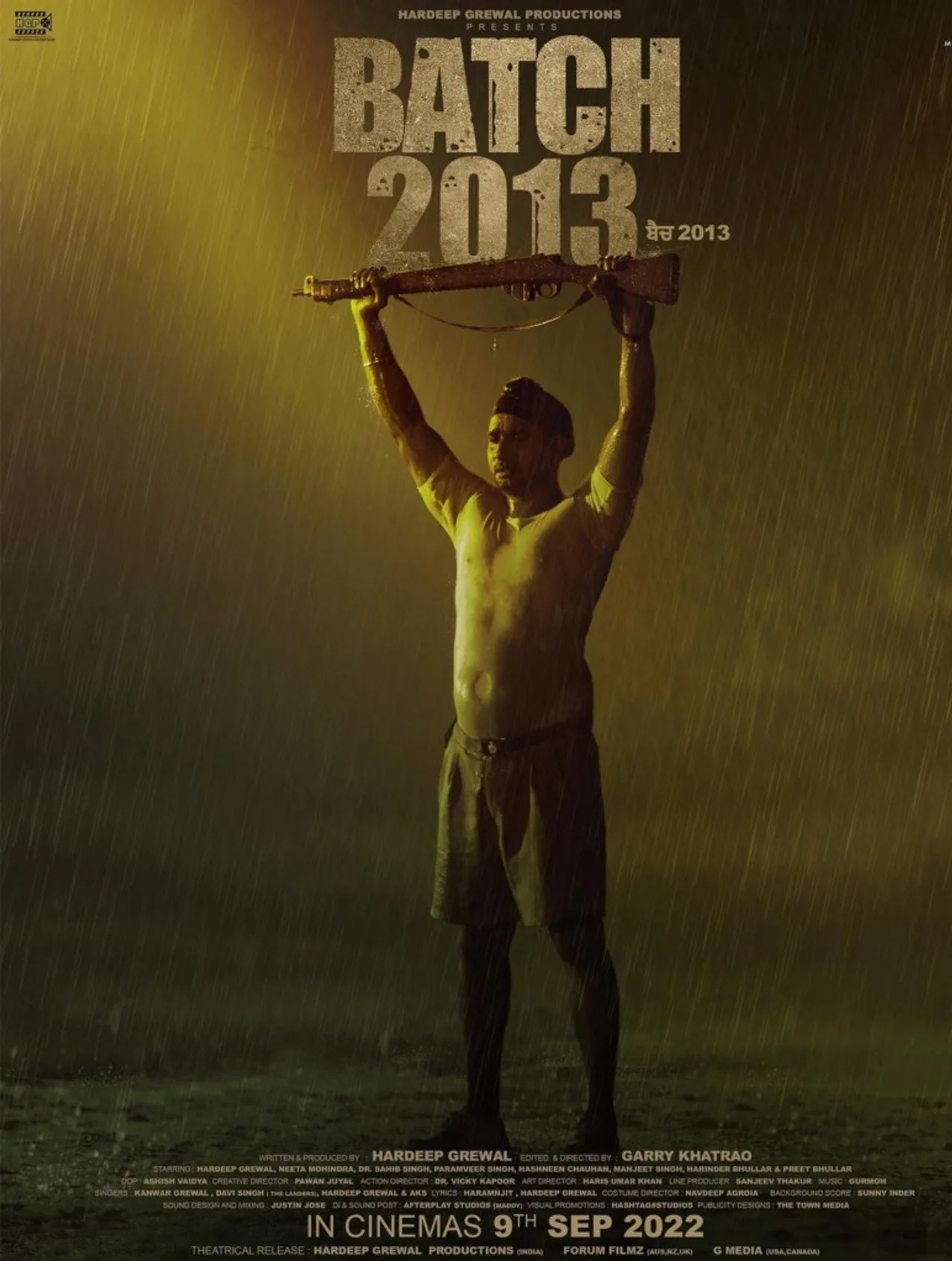 فيلم Batch 2013 2022 مترجم اون لاين HD 2022