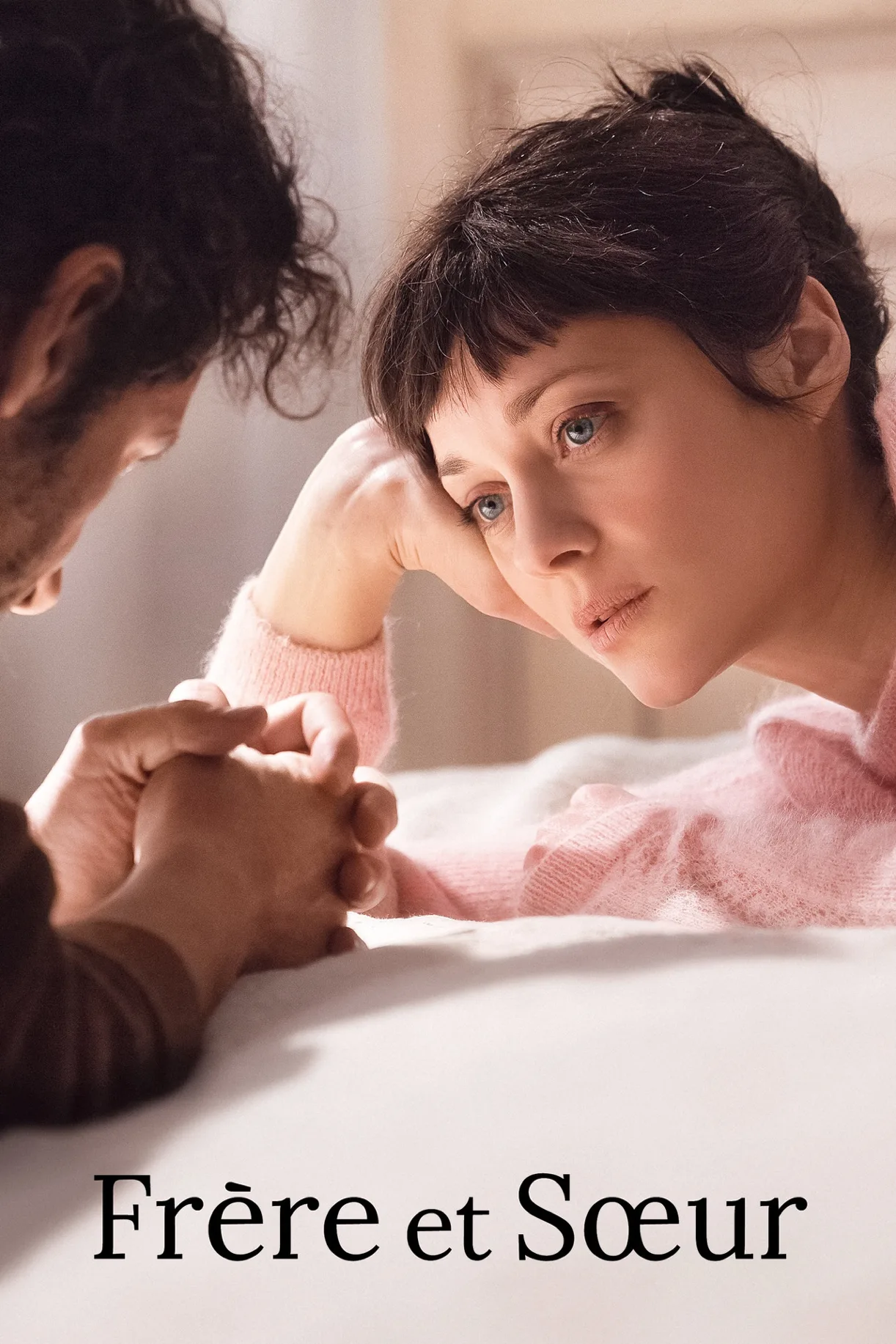 فيلم Brother and Sister 2022 مترجم اون لاين 2022