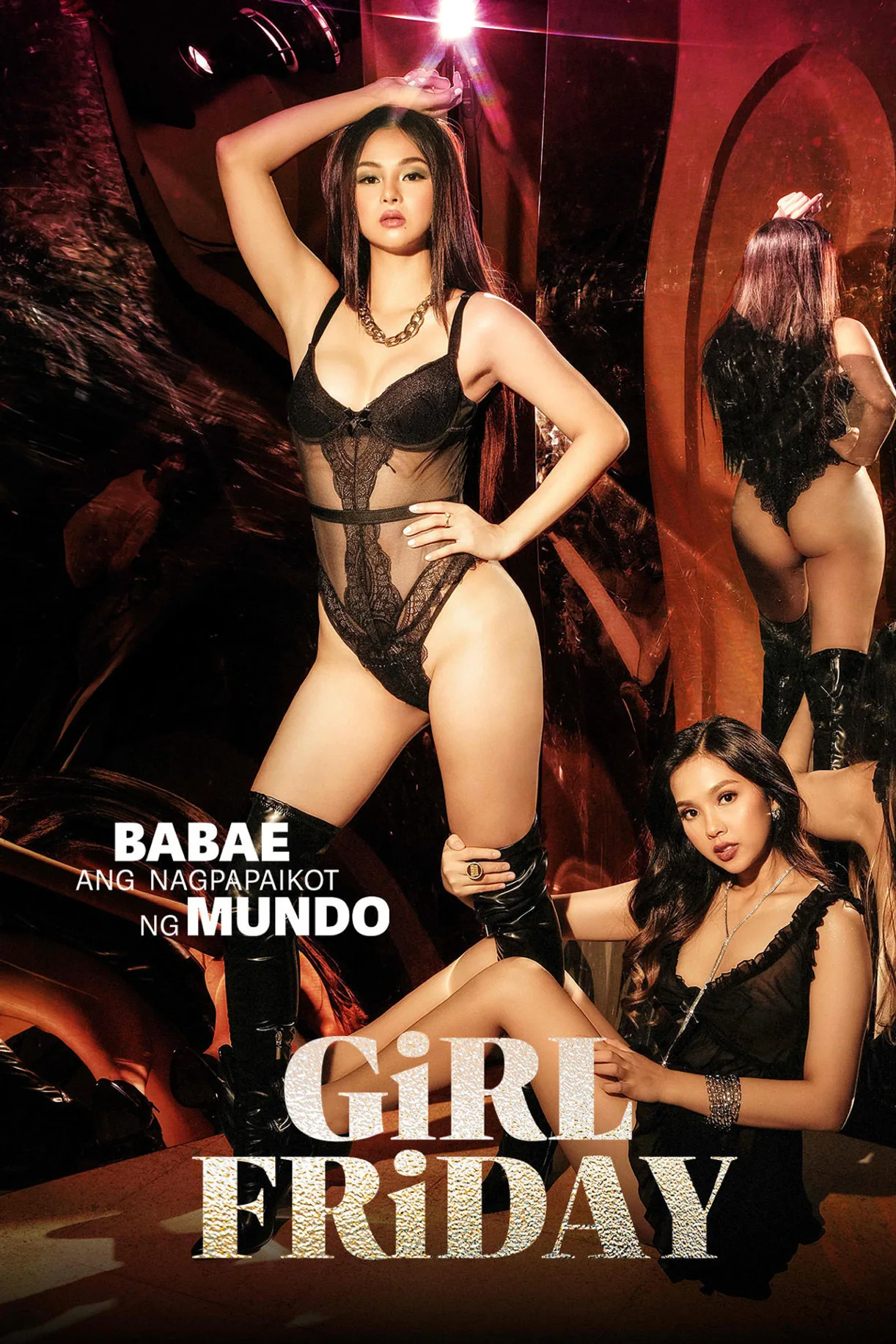 فيلم Girl Friday 2022 مترجم للكبار فقط اون لاين 2022