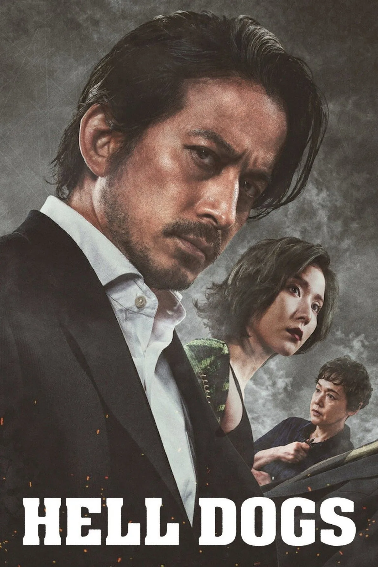 فيلم Hell Dogs 2022 مترجم اون لاين HD 2022