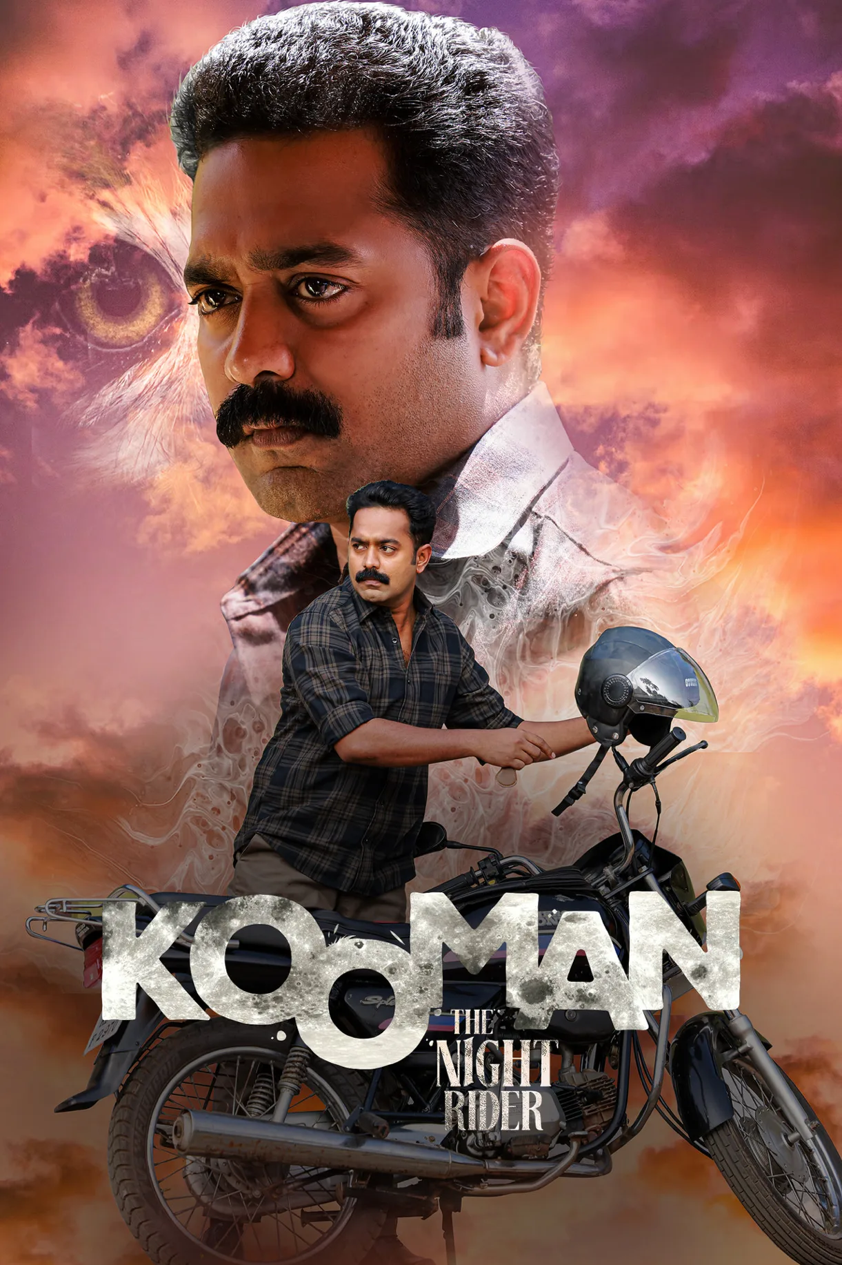 فيلم Kooman 2022 مترجم اون لاين HD 2022