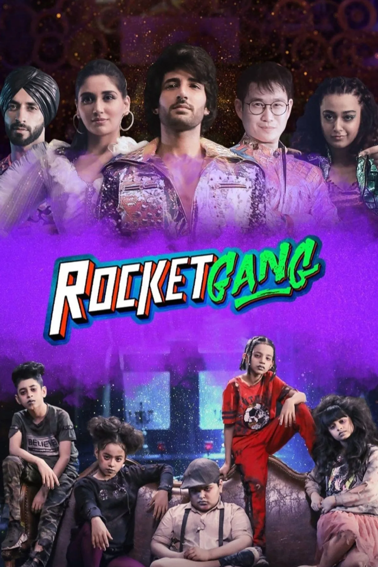 فيلم Rocket Gang 2022 مترجم اون لاين HD 2022