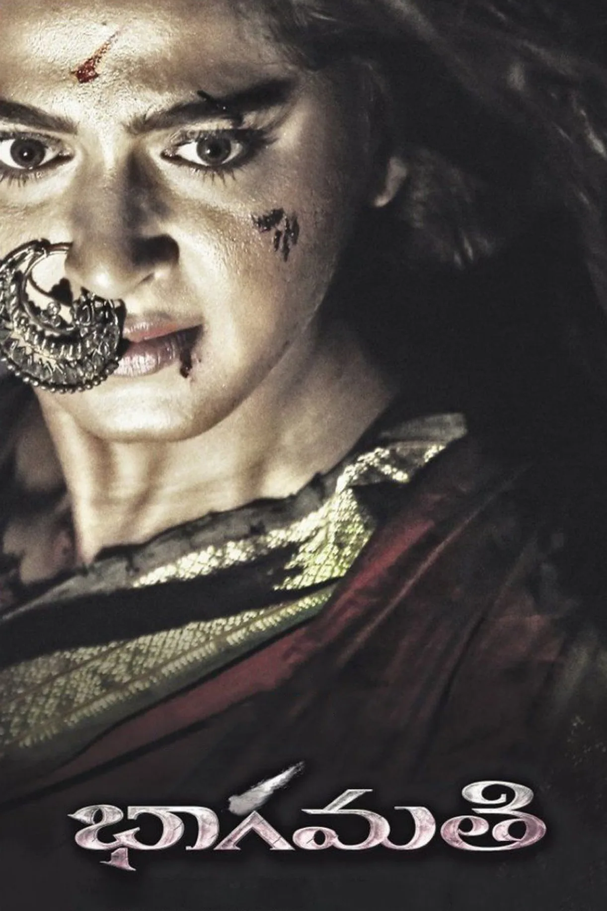 فيلم bhaagamathie 2018 مترجم اون لاين HD 2018