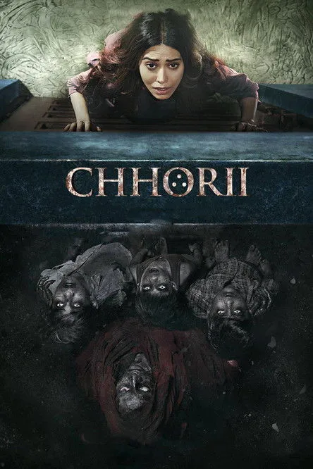 فيلم chhorii 2021 مترجم اون لاين 2021