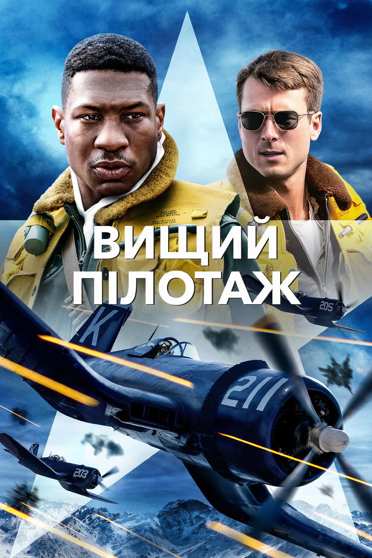فيلم Devotion 2022 مترجم اون لاين HD 2022