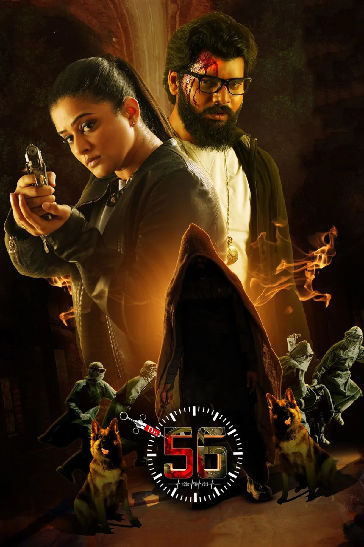 فيلم Dr. 56 2022 مترجم اون لاين HD 2022