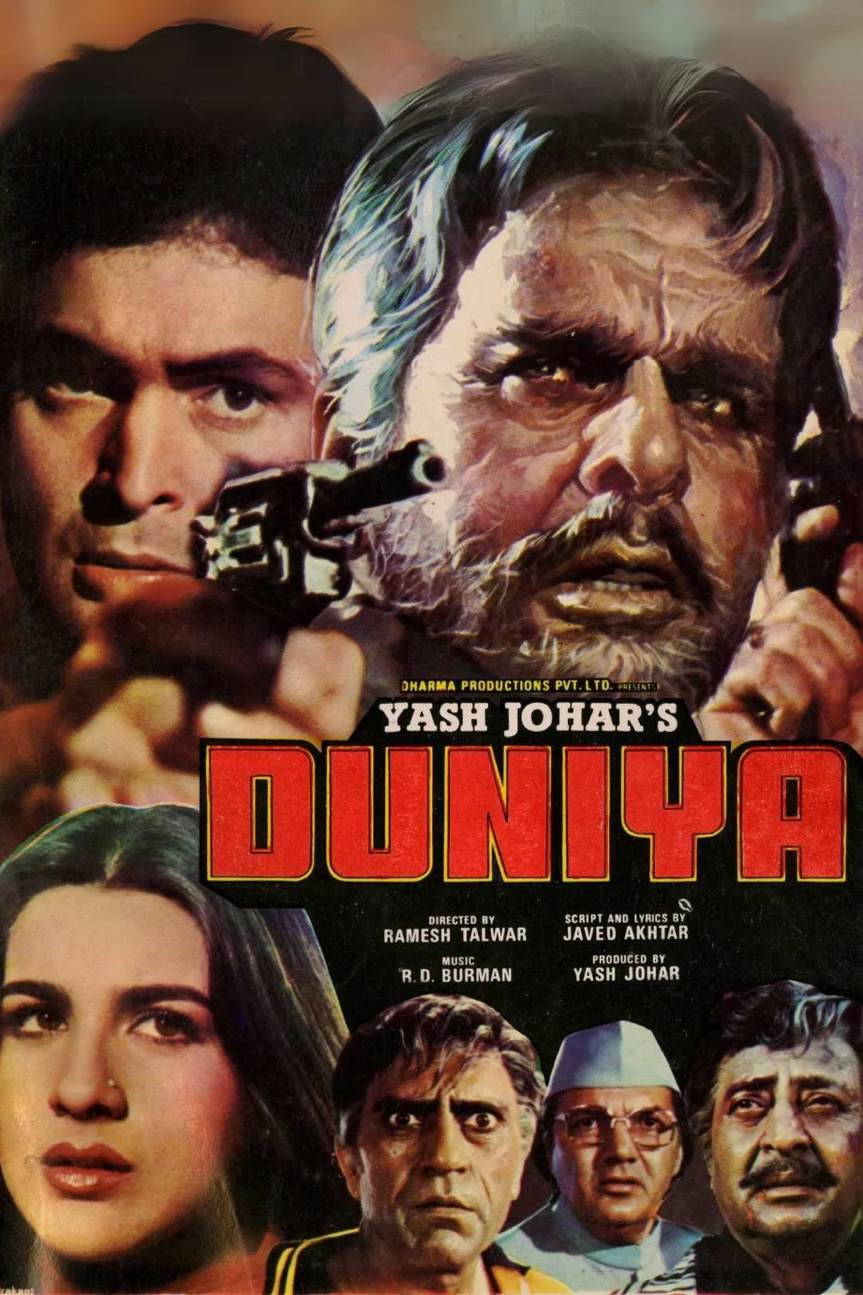 فيلم Duniya 1984 مترجم اون لاين HD 1984