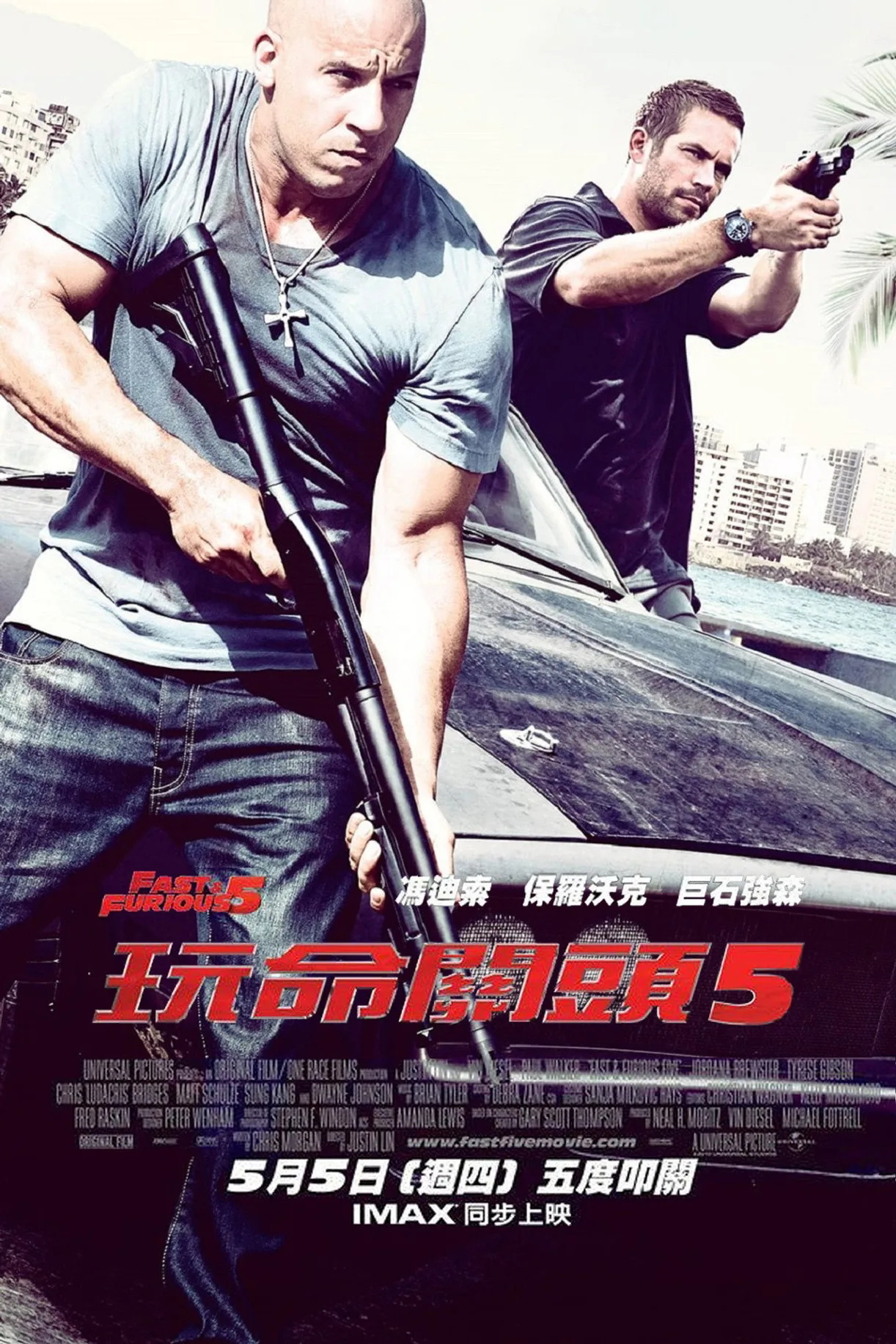 فيلم Fast Five 2011 مترجم اون لاين HD 2011