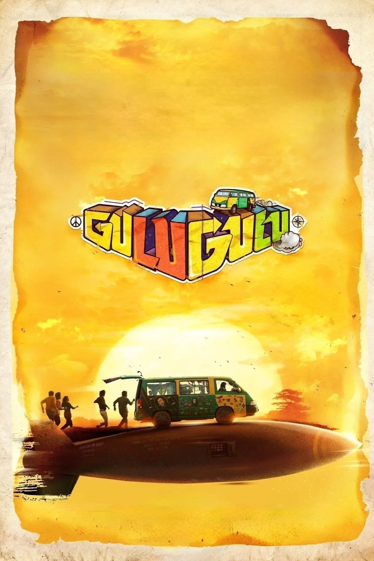 فيلم Gulu Gulu 2022 مترجم اون لاين HD 2022