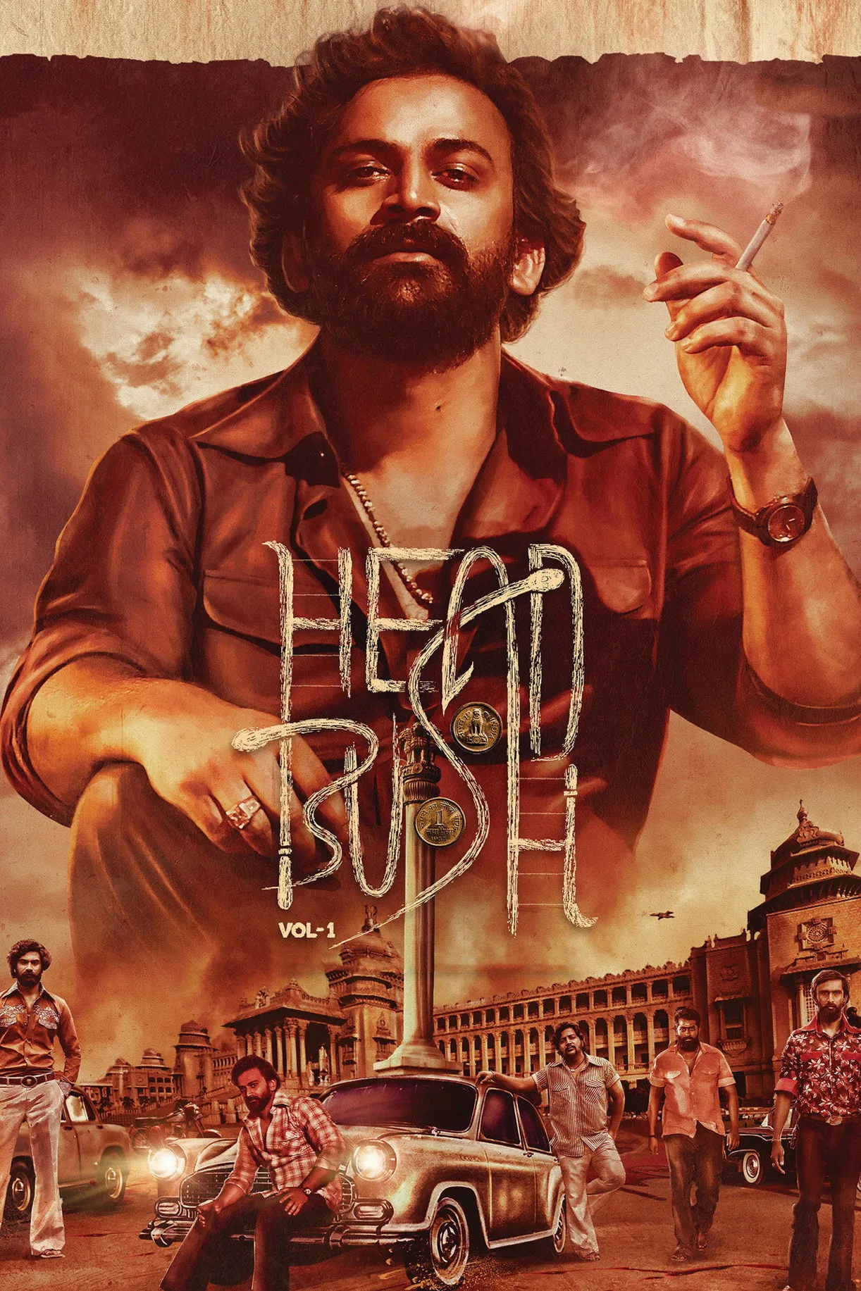 فيلم Head Bush 2022 مترجم اون لاين HD 2022
