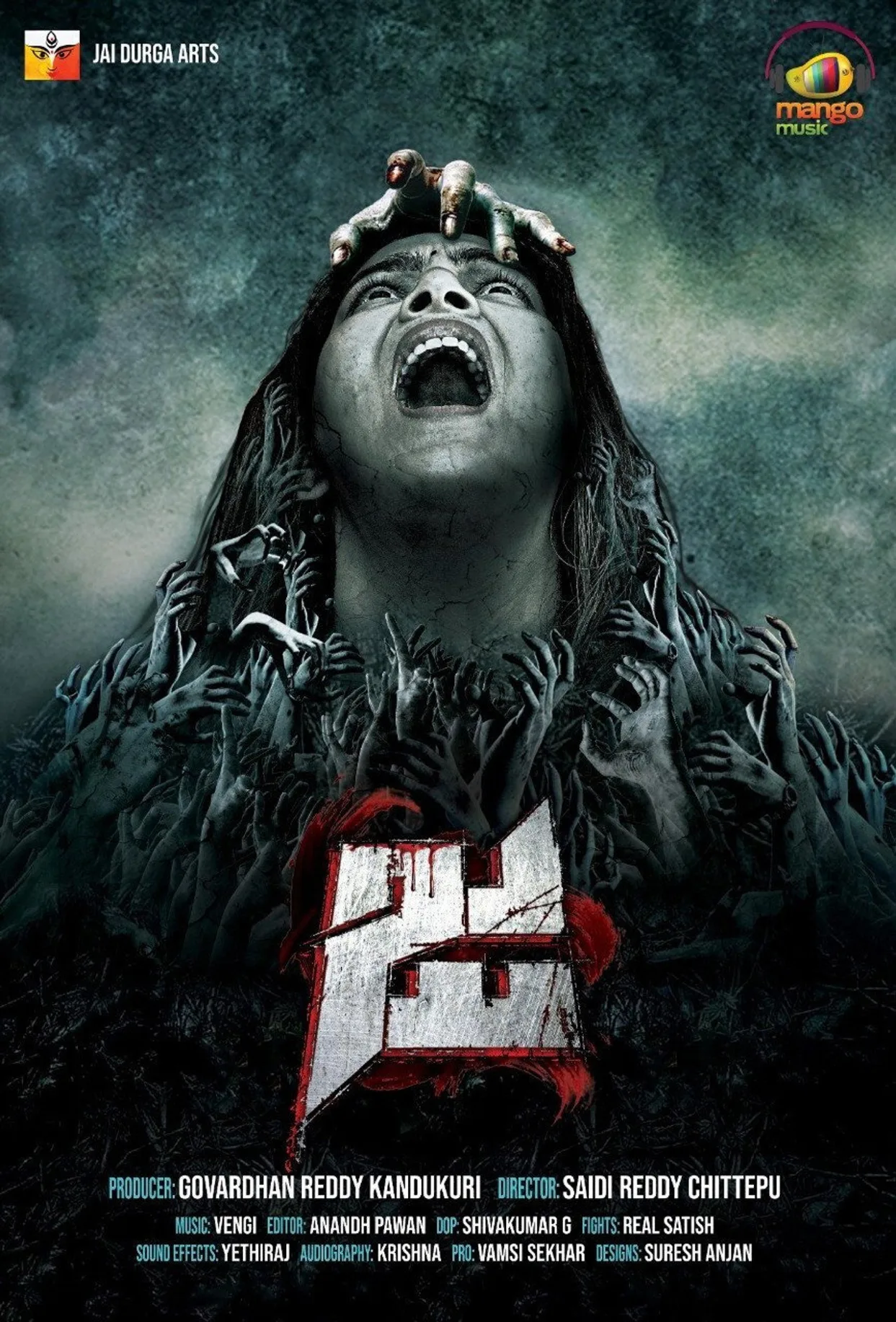 فيلم Ja 2021 مترجم اون لاين HD 2021