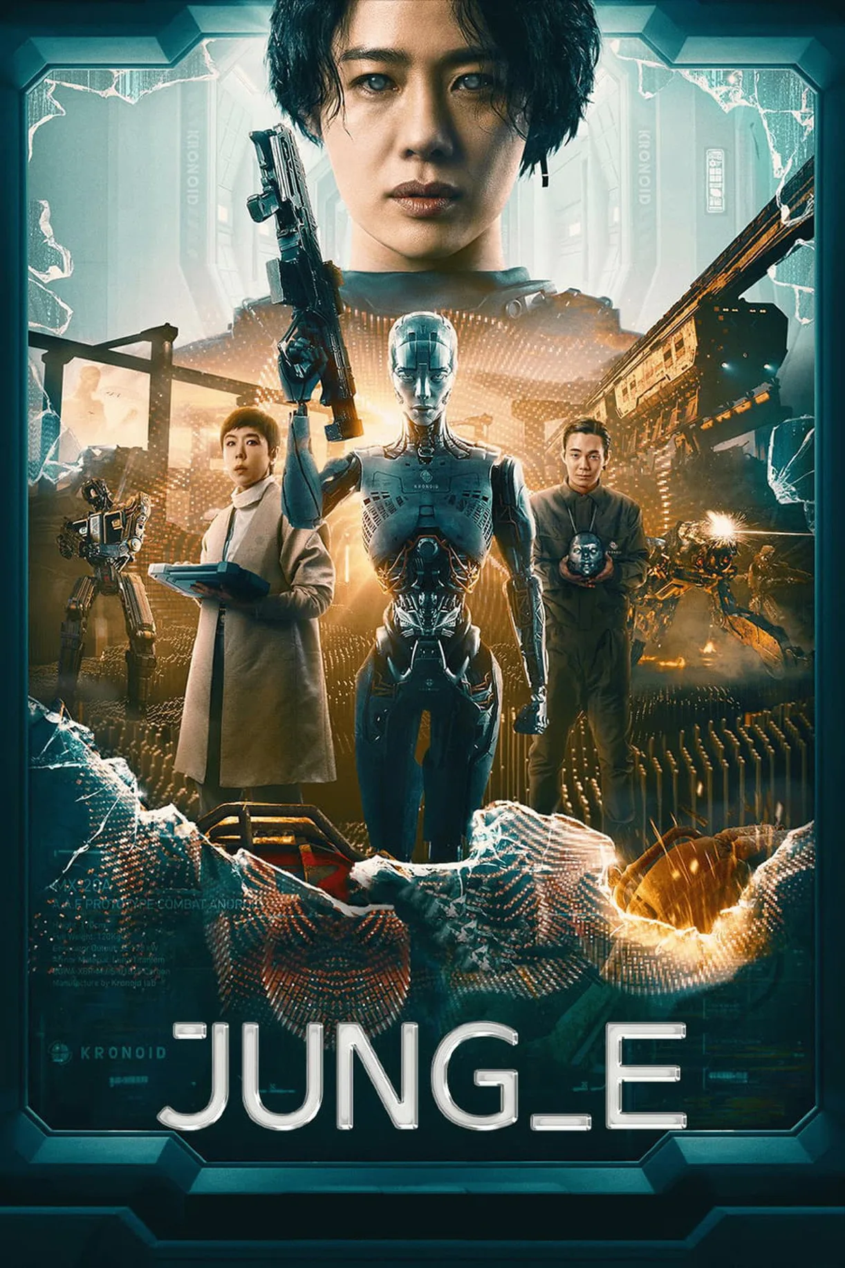 فيلم Jung_E 2023 مترجم اون لاين HD 2023
