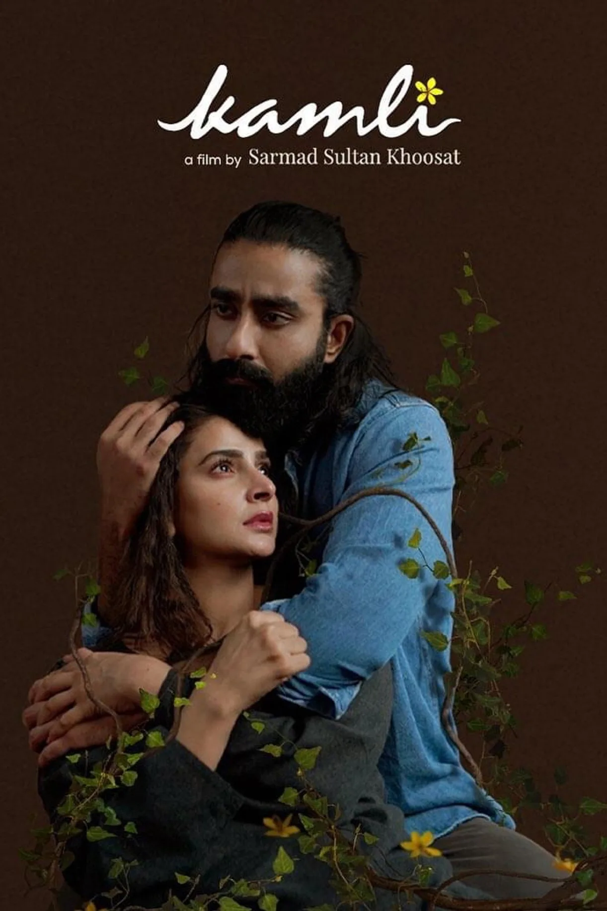 فيلم Kamli 2022 مترجم اون لاين HD 2022