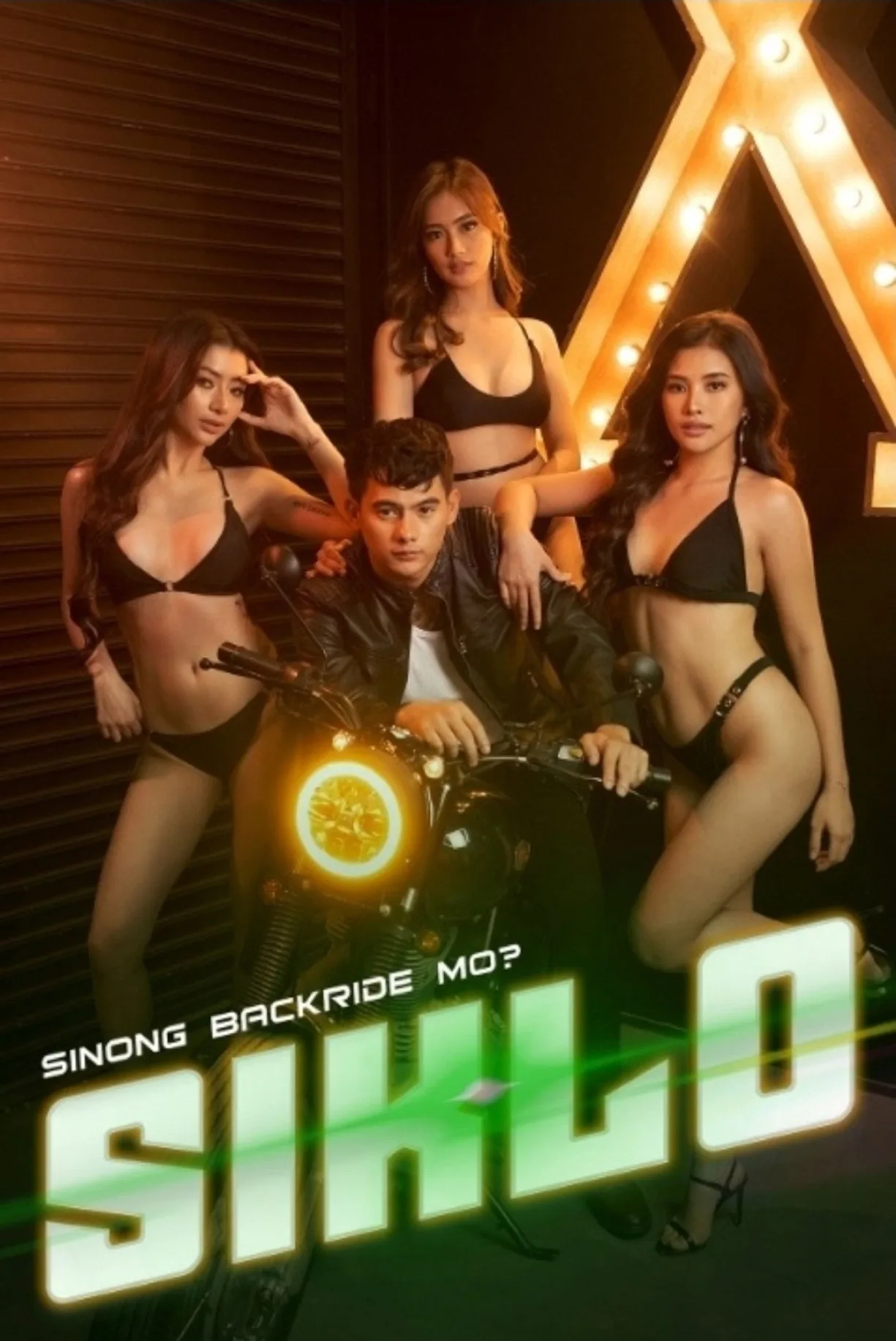 فيلم Siklo 2022 للكبار فقط اون لاين 2022
